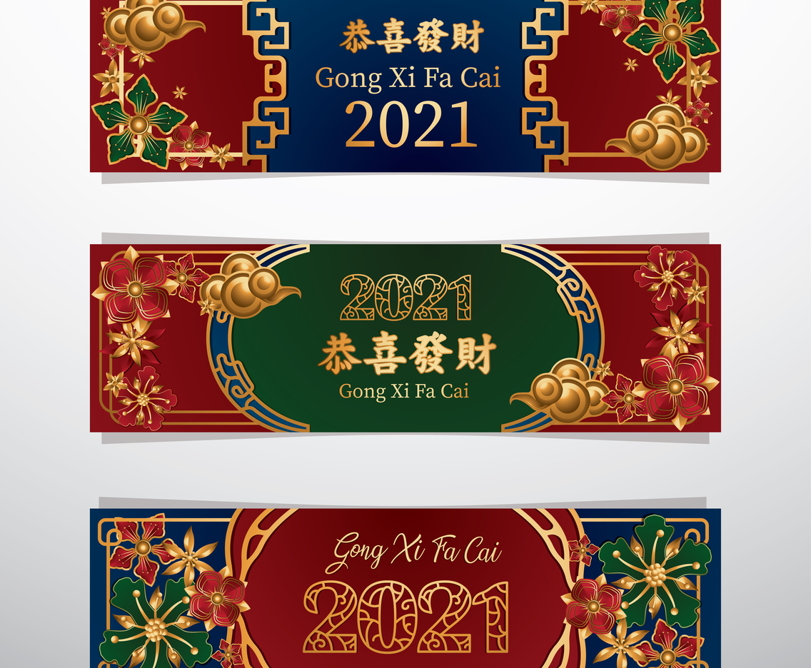 Chinese New Banner Concept
