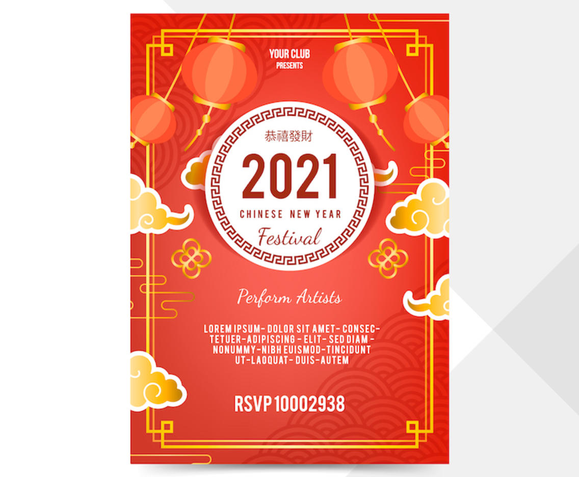 Red and Gold Chinese New Year Festival Poster