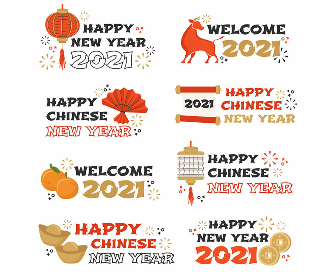 2021 Chinese New Year Labels