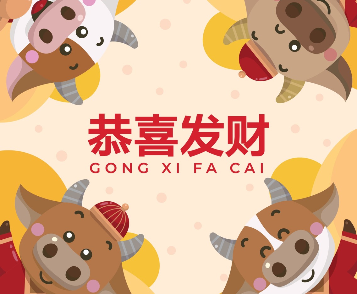 Chinese New Year Greeting With 4 Little Cute Ox