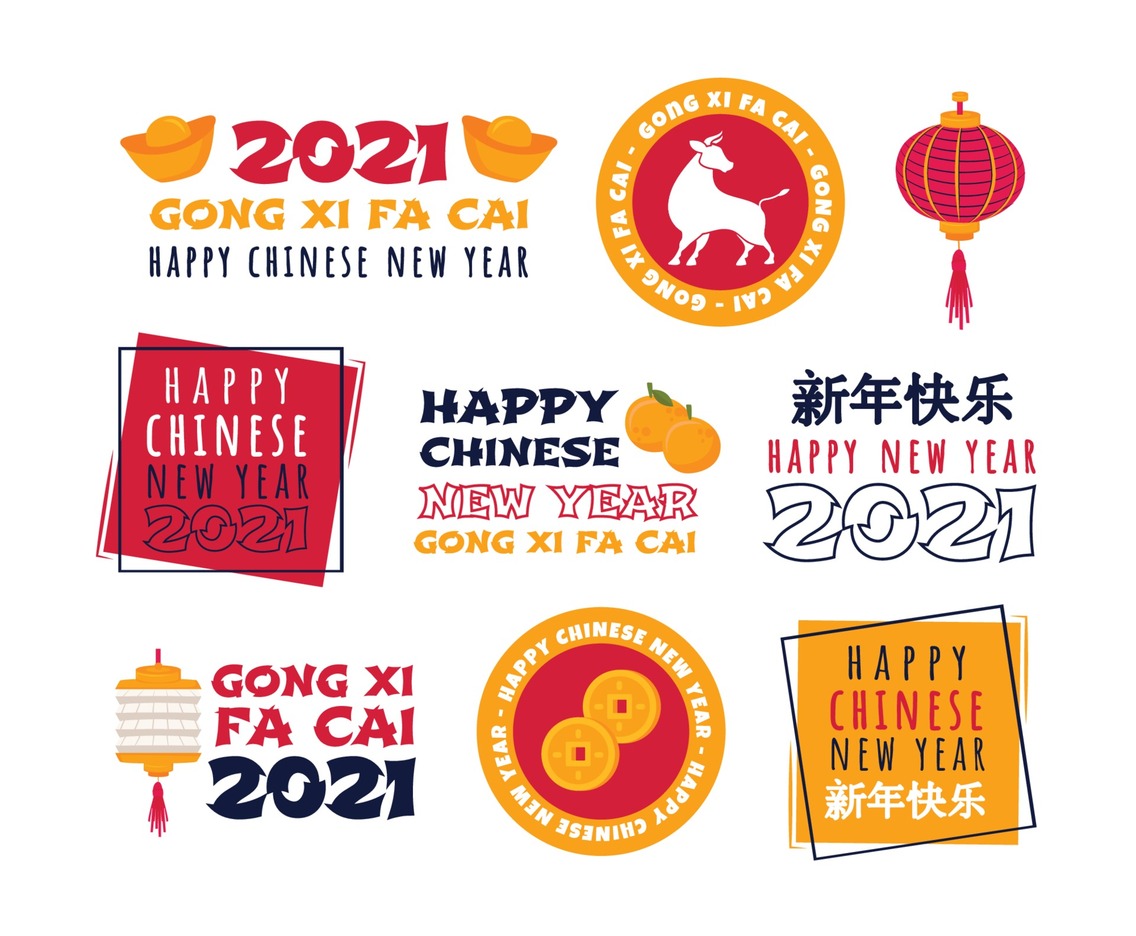 Gong Xi Fa Cai Label Set