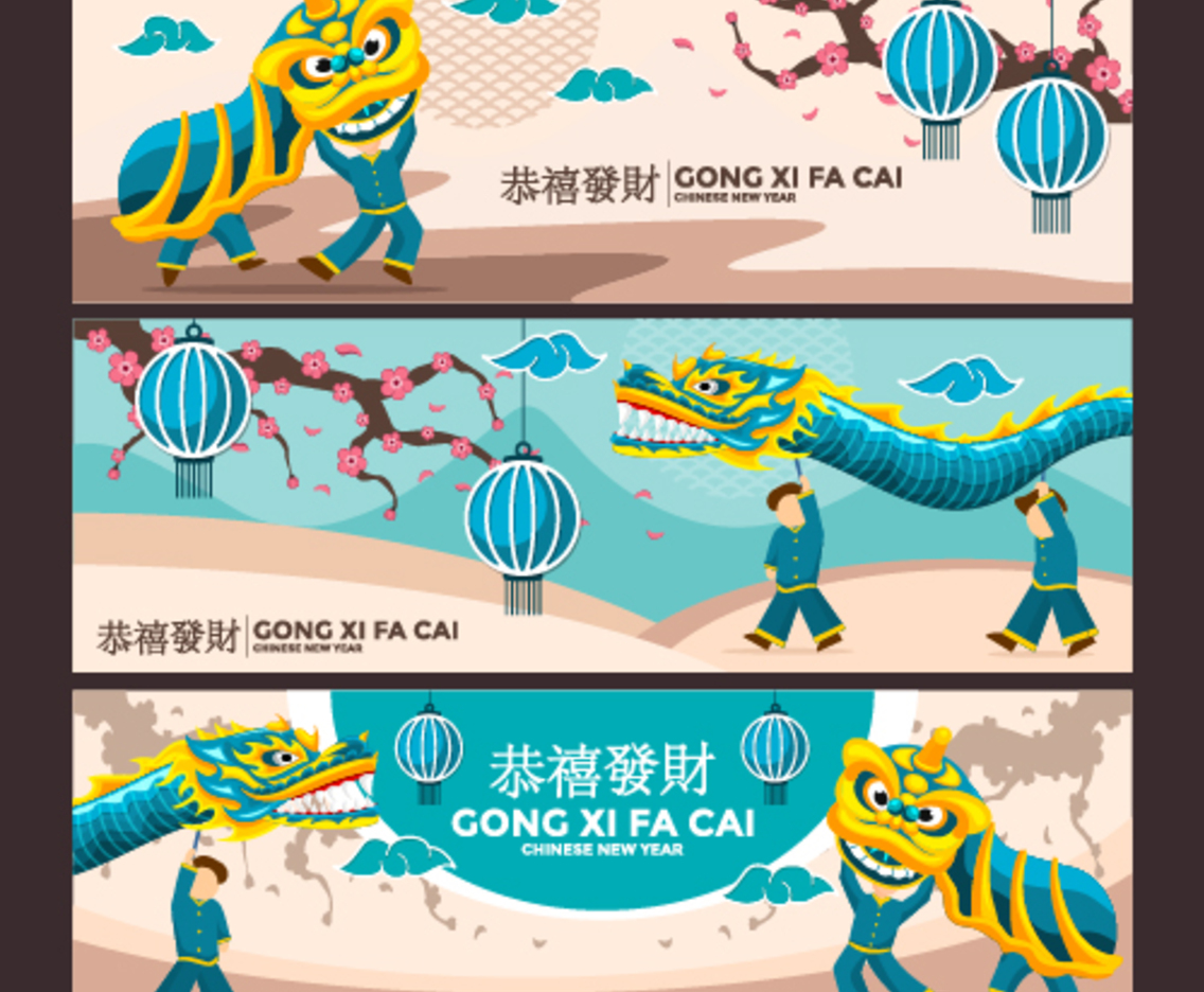 Festivity Chinese Banners Collection