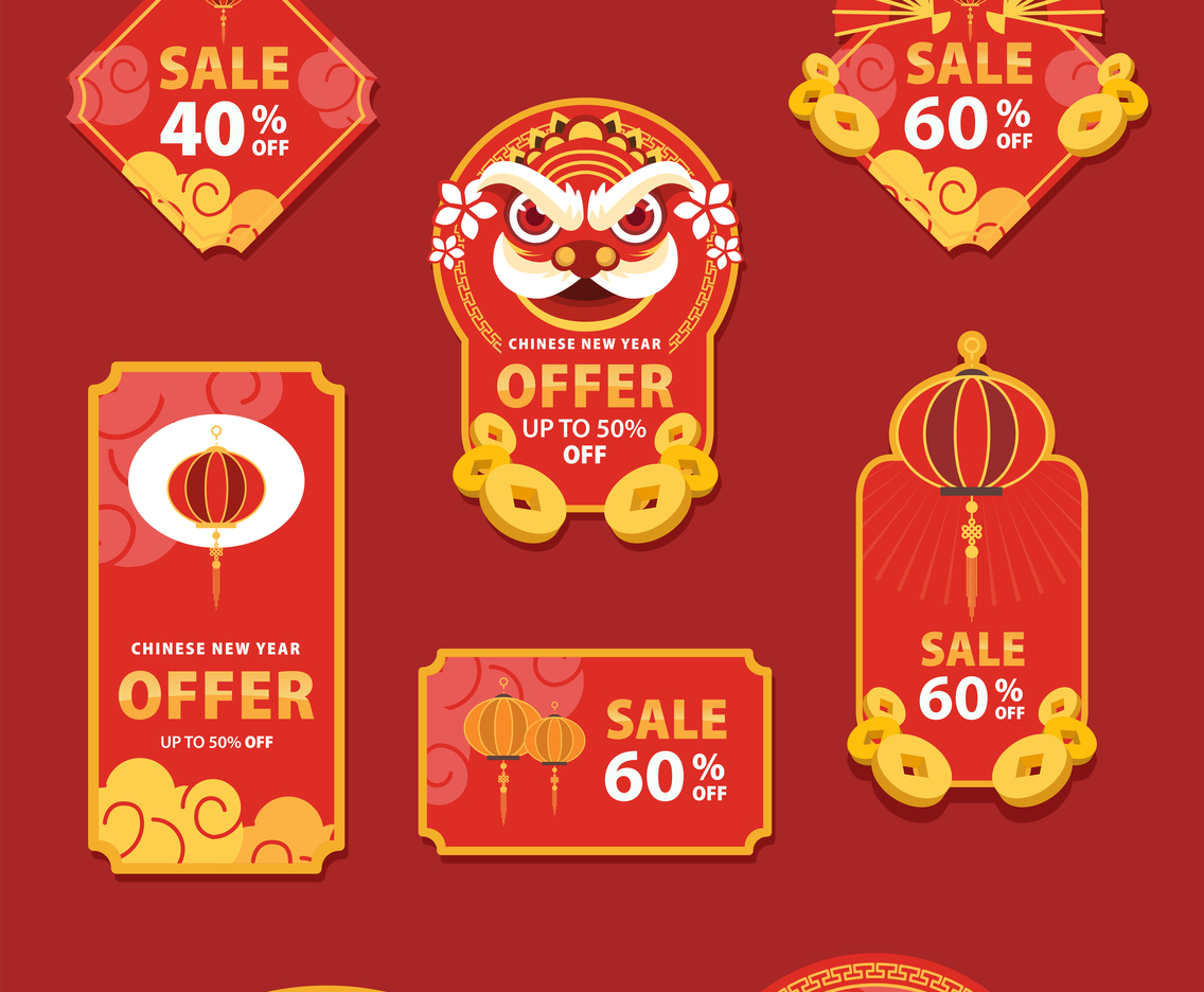Lion Dance With Chinese Ornament