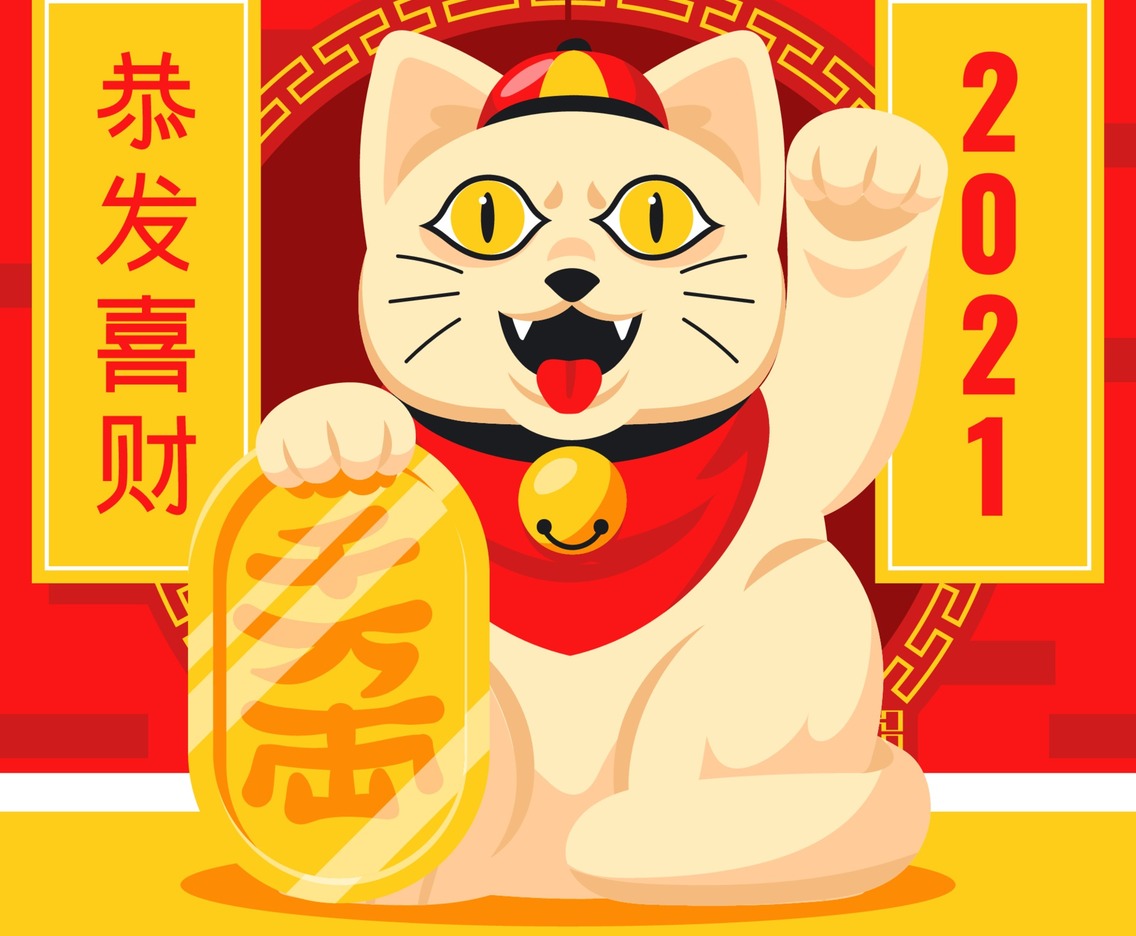 Gong Xi Fa Cai 2021 with Lucky Cat