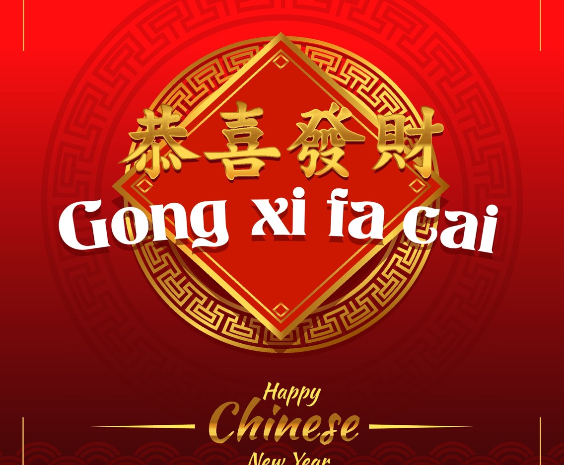 Oriental Gold Ornament Chinese New Year