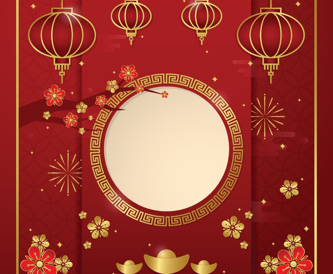 Chinese New Year Festival Background