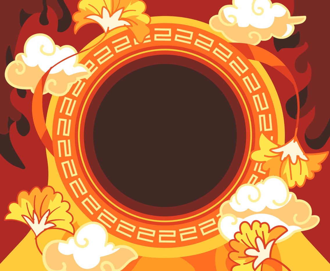 Chinese Totem Background