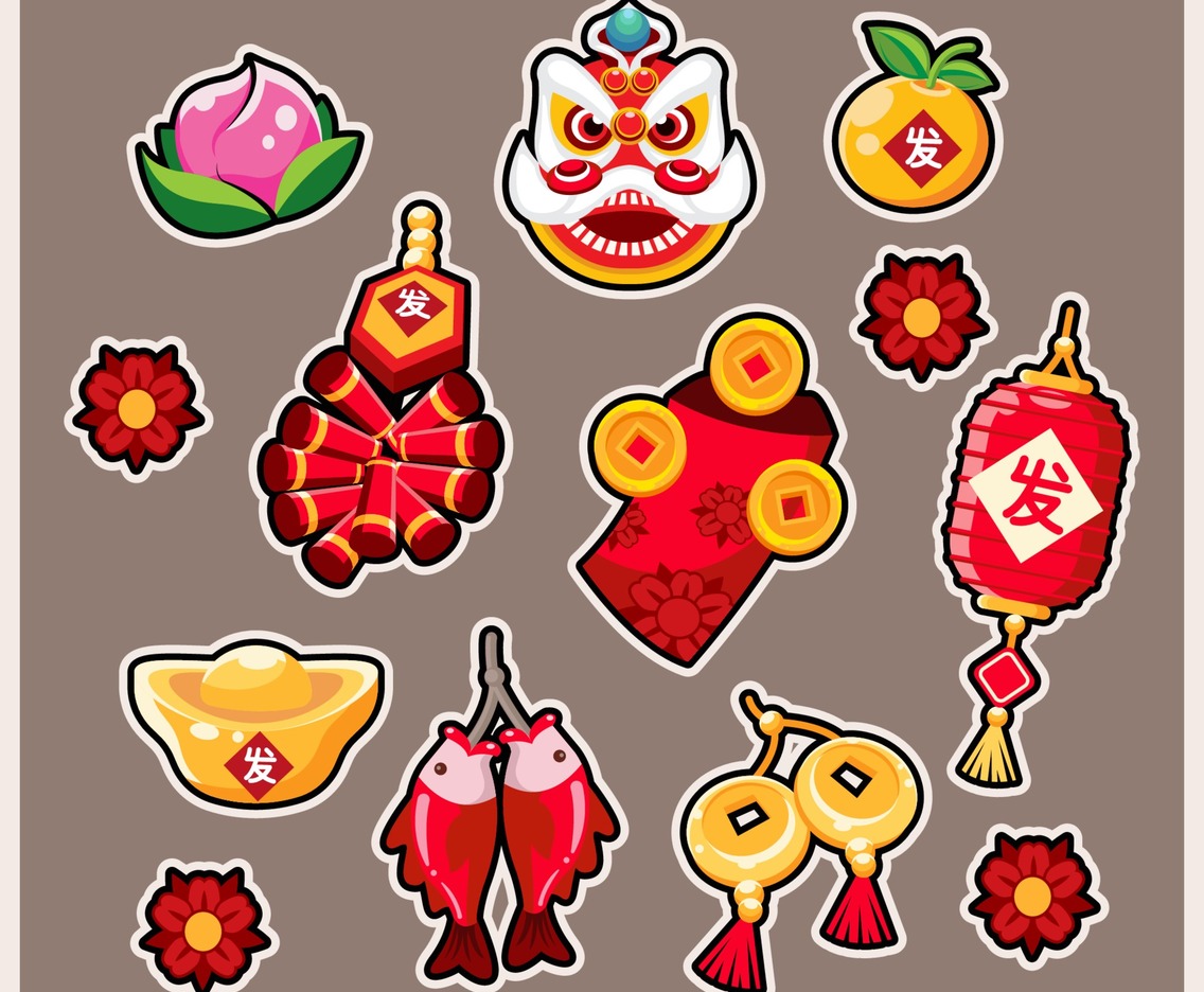Gong Xi Fa Cai Sticker Set