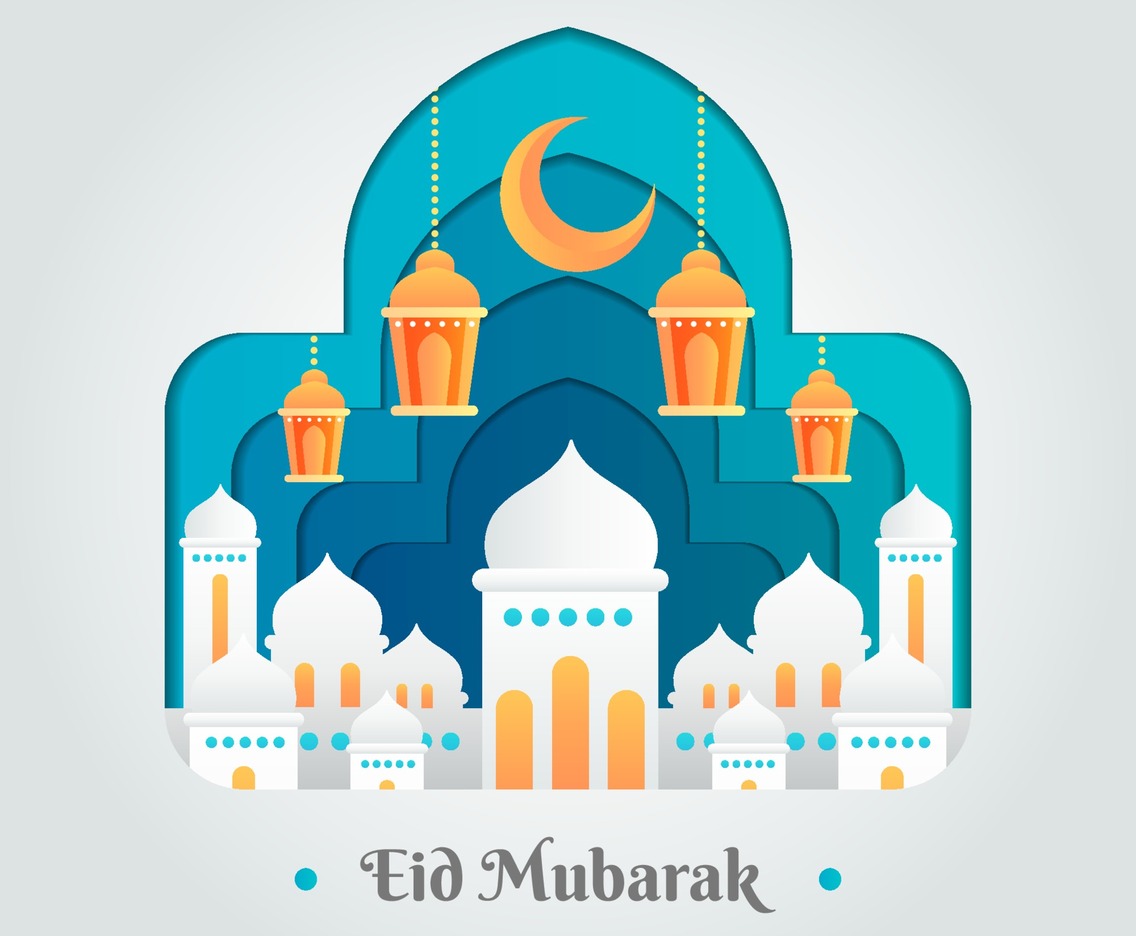 Simple Minimalist Eid Mubarak Season Greetings
