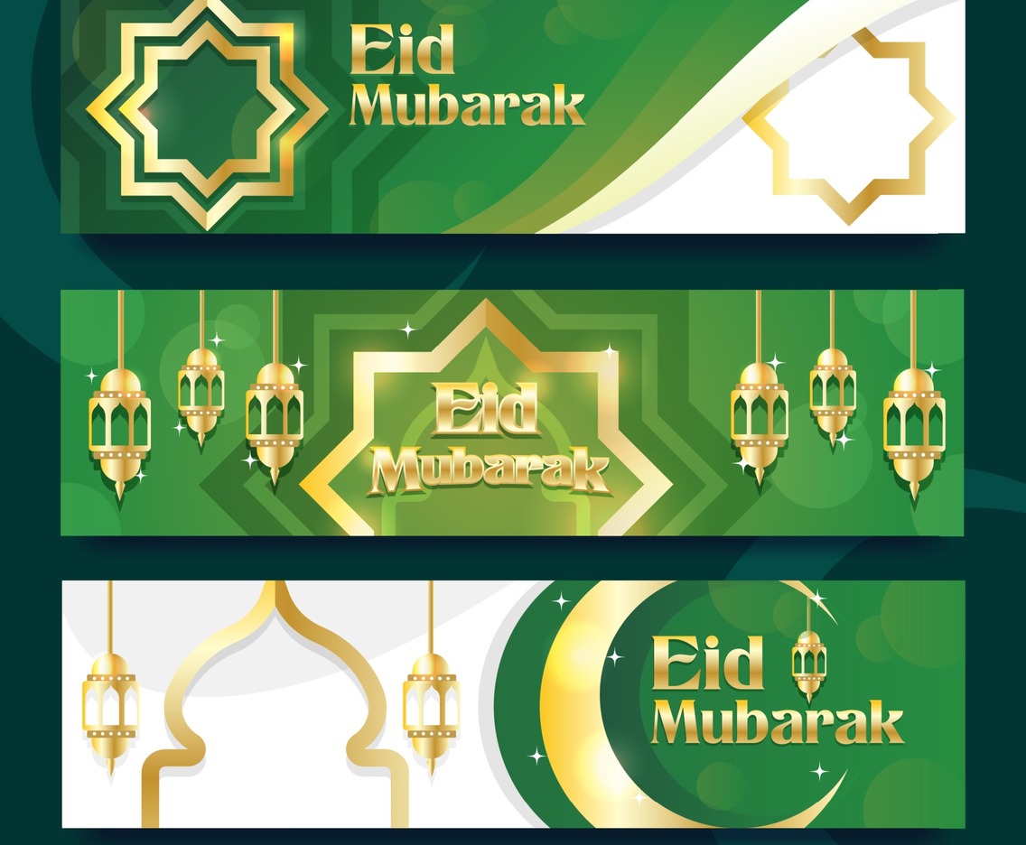 Peaceful Gold Eid Mubarak Banner
