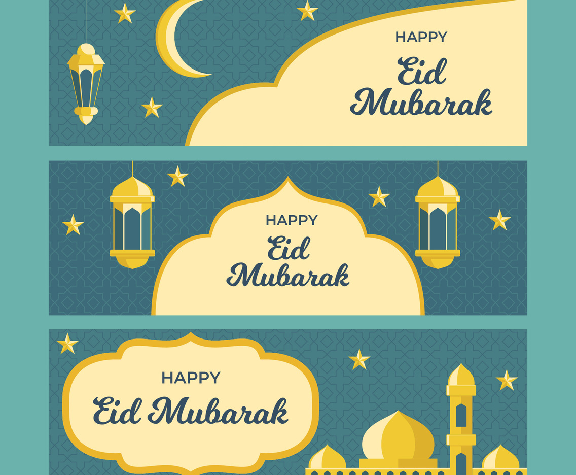 Eid Mubarak Banner