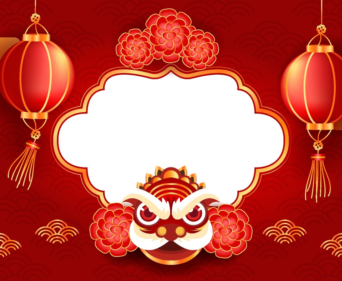 Lion Dance Under The Lanterns