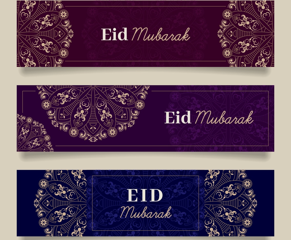 Eid Mubarak Banners