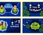 Eid Mubarak Celebration Template