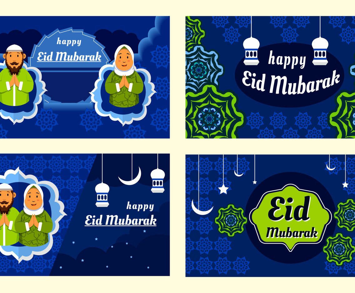 Eid Mubarak Celebration Template