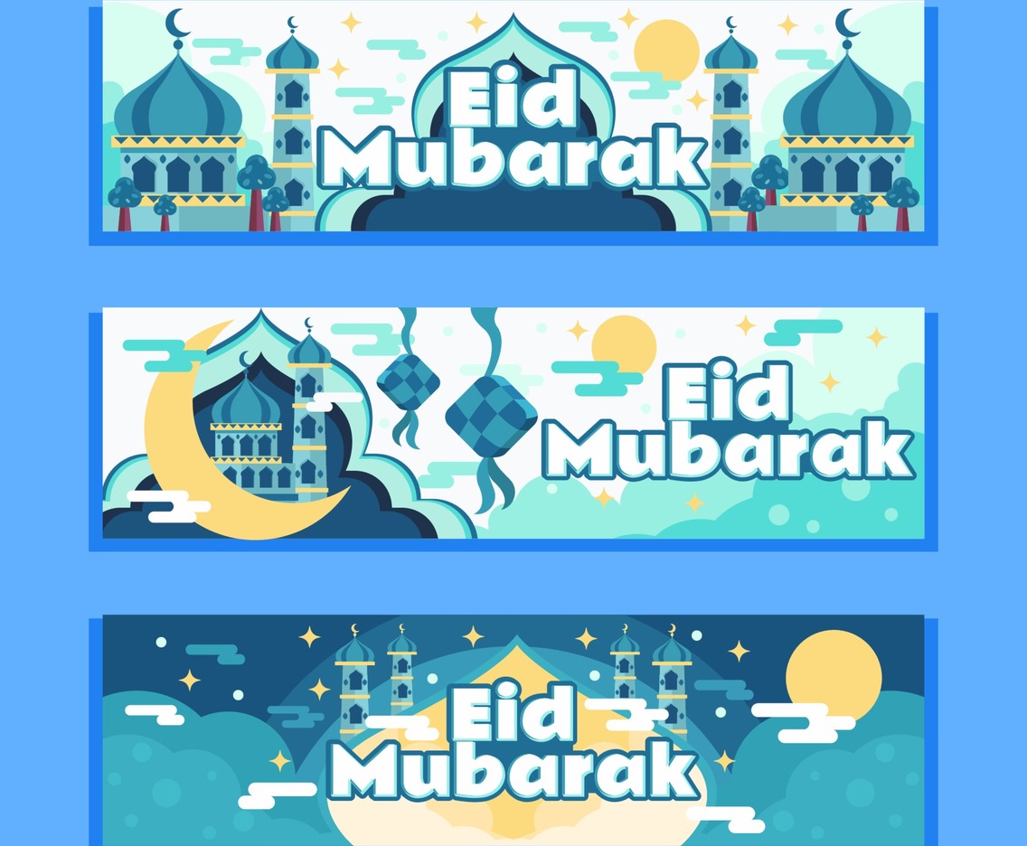Eid Mubarak with Quiet Night Banner