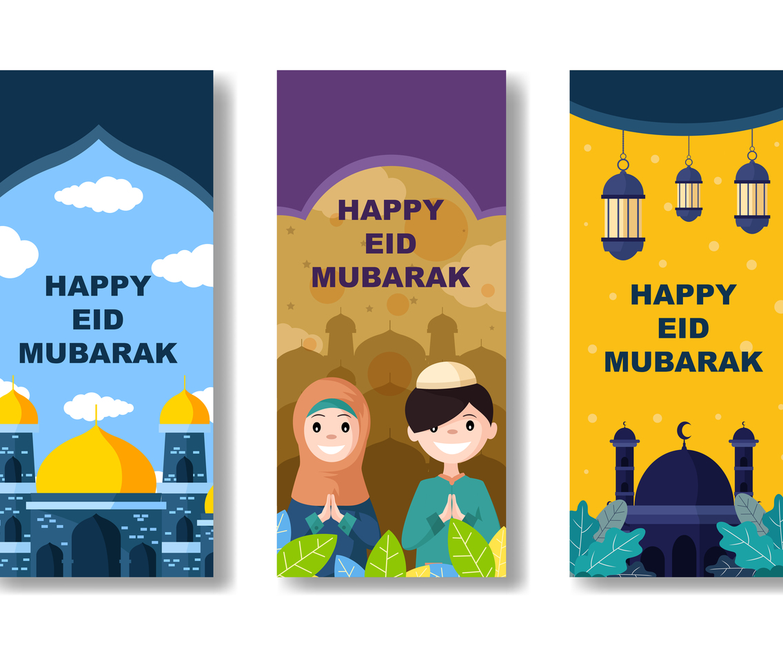 Happy Eid Mubarak Banner