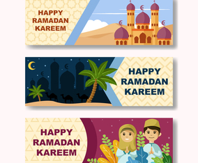 Happy Ramadan Kareem Banner