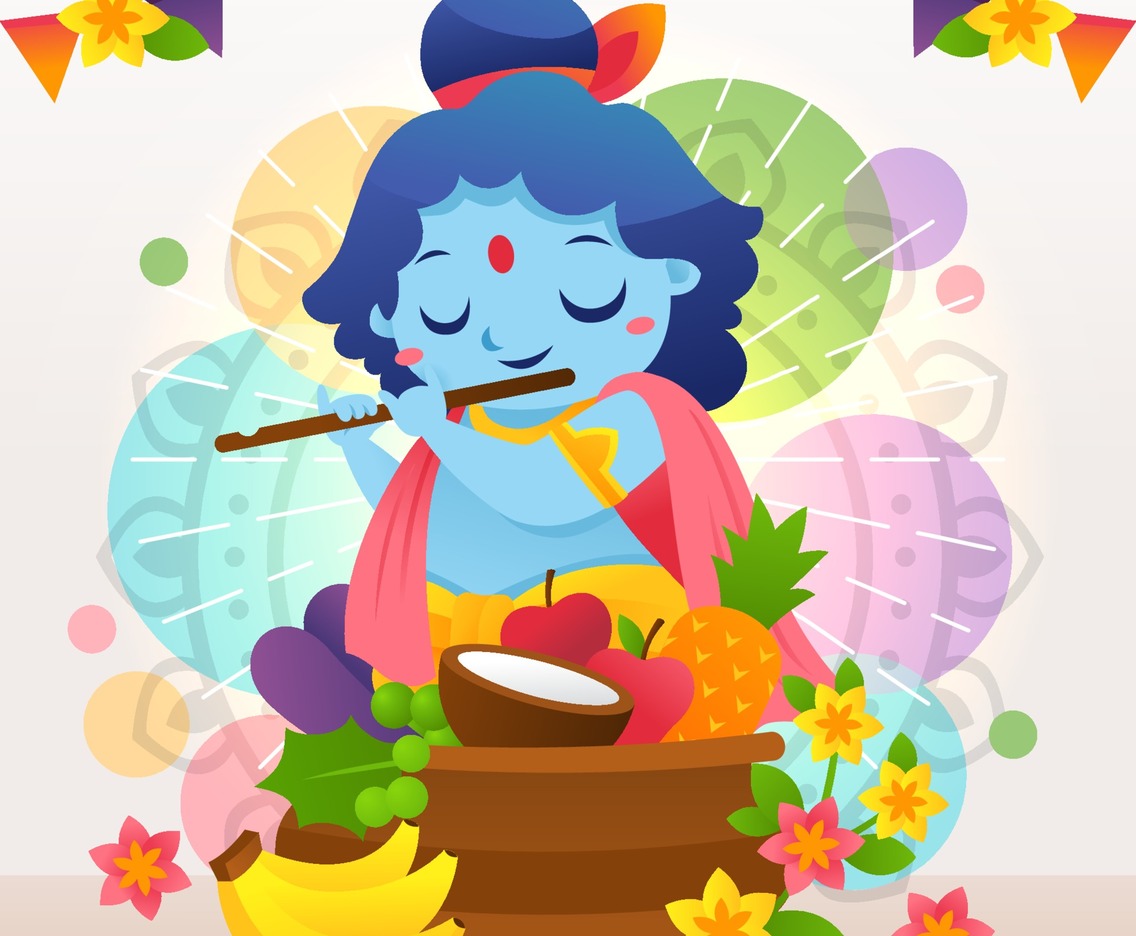Vishu Festival Worship of Krishna