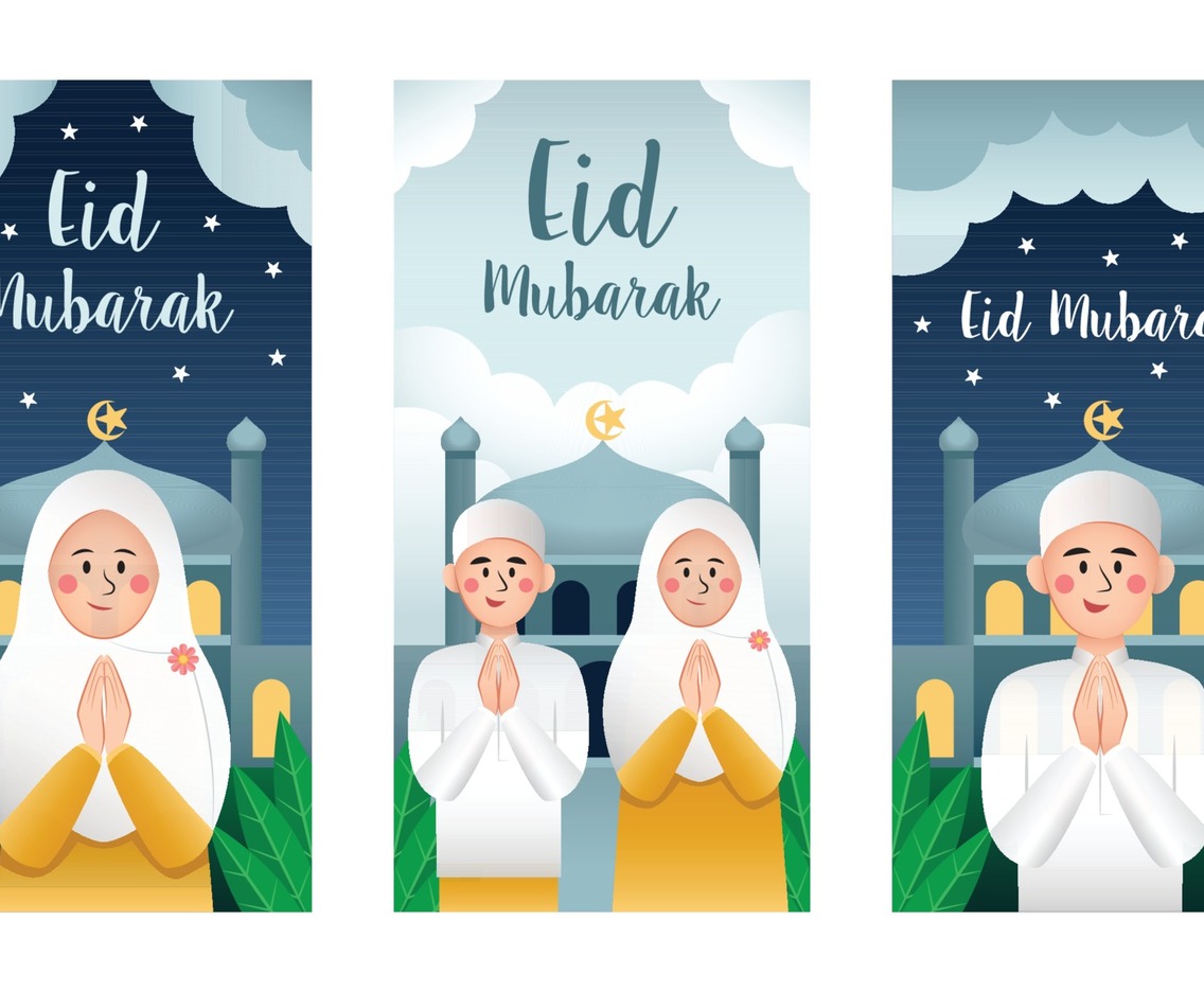 Happy Eid Mubarak Banner