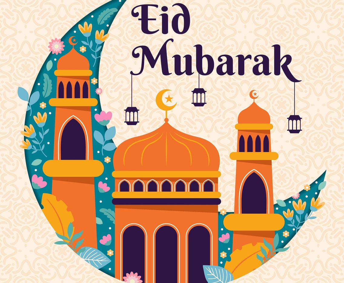 Eid Mubarak Floral Background