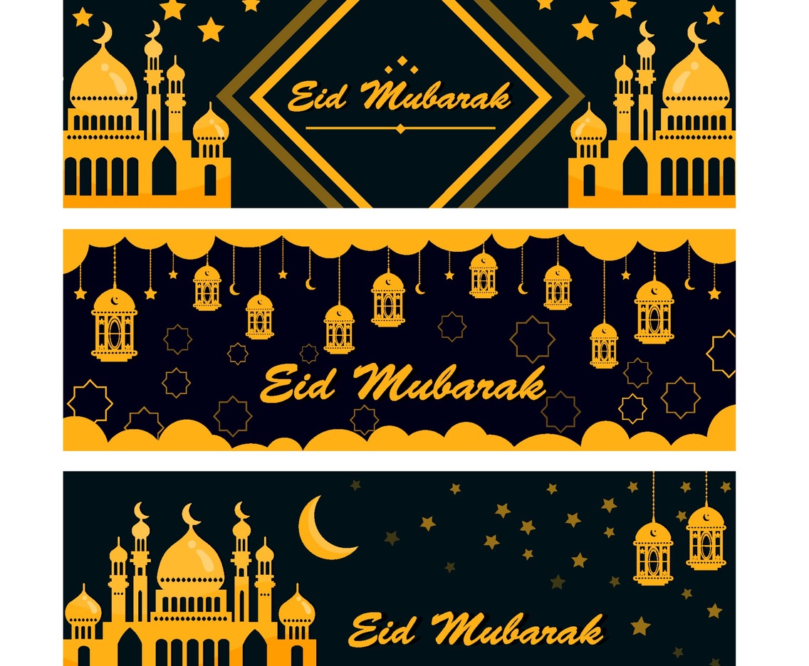 Eid Mubarak Banner