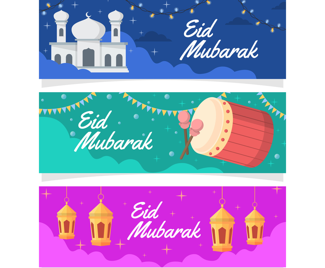 Eid Mubarak Greeting Banner