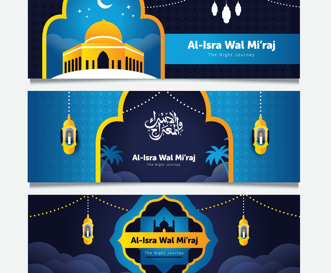 Isra M'iraj Banner Collection