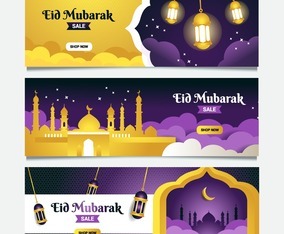 Eid Mubarak Banner Collection