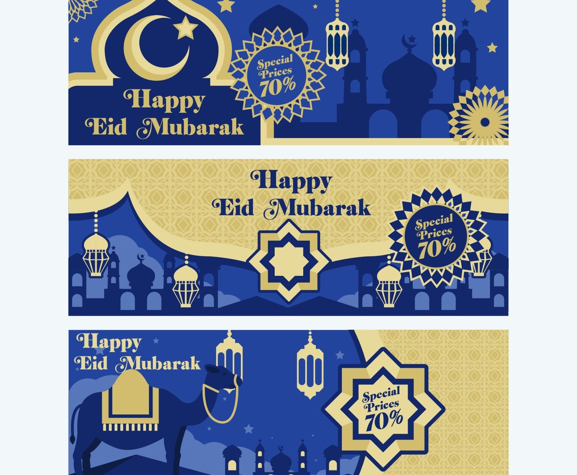 Happy Eid Mubarak Set of Banners
