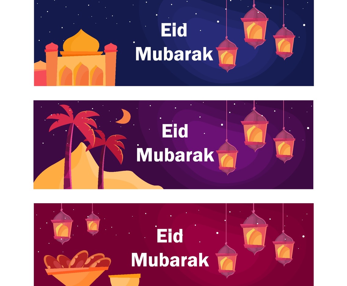 Night Eid Mubarak Banner