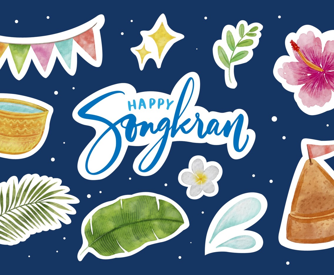 Cute Watercolor Happy Songkran Sticker Pack