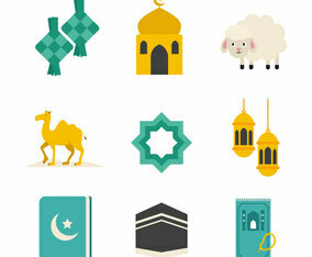 Eid al-Adha Islamic Icon Set