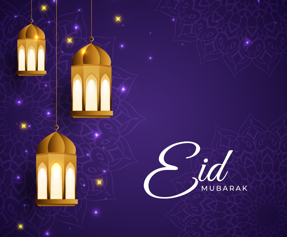 Eid Mubarak Lantern Background