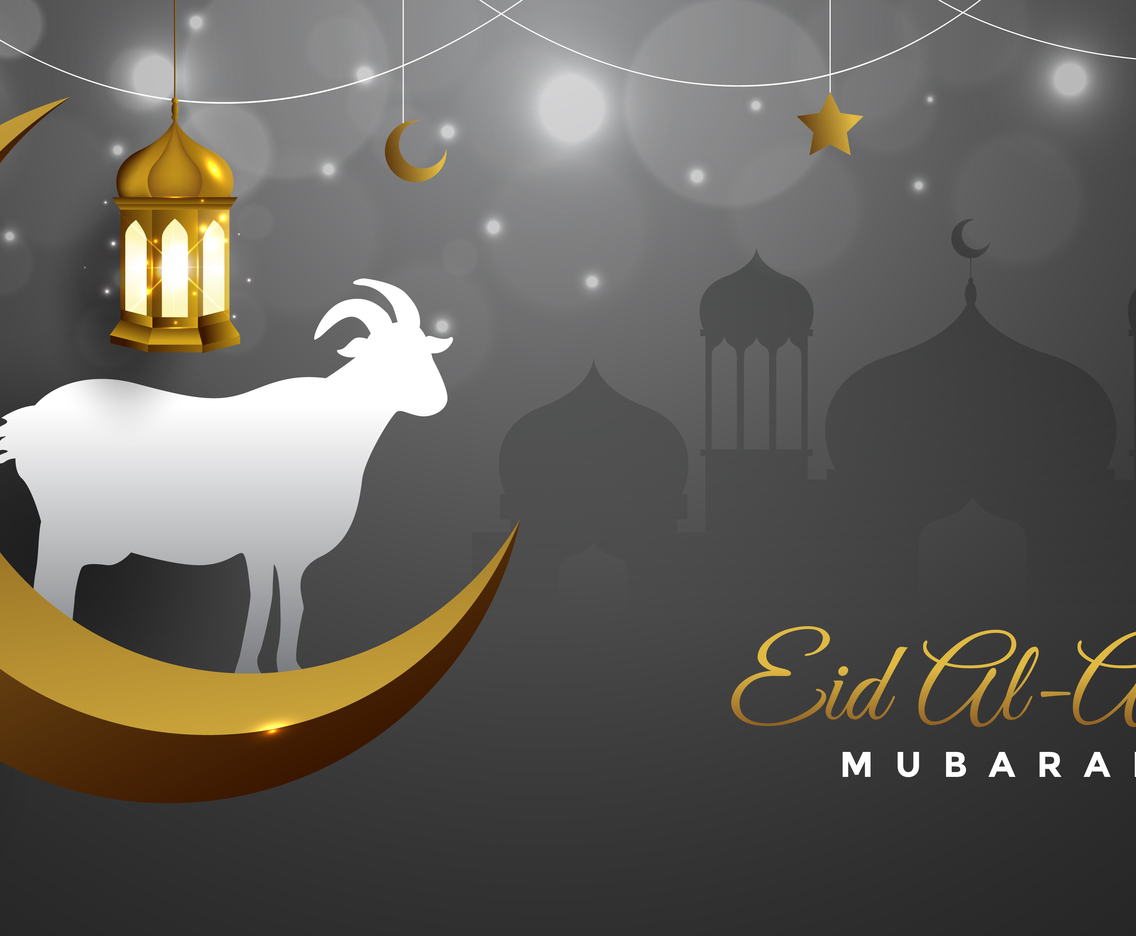 Eid Al Adha Background