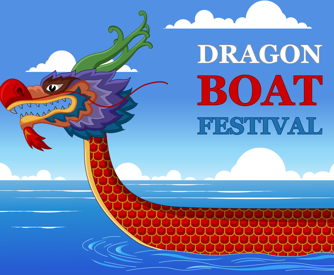 Dragon Boat Festival Illustration