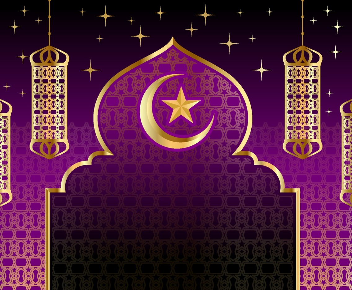Eid Kareem Lantern Background