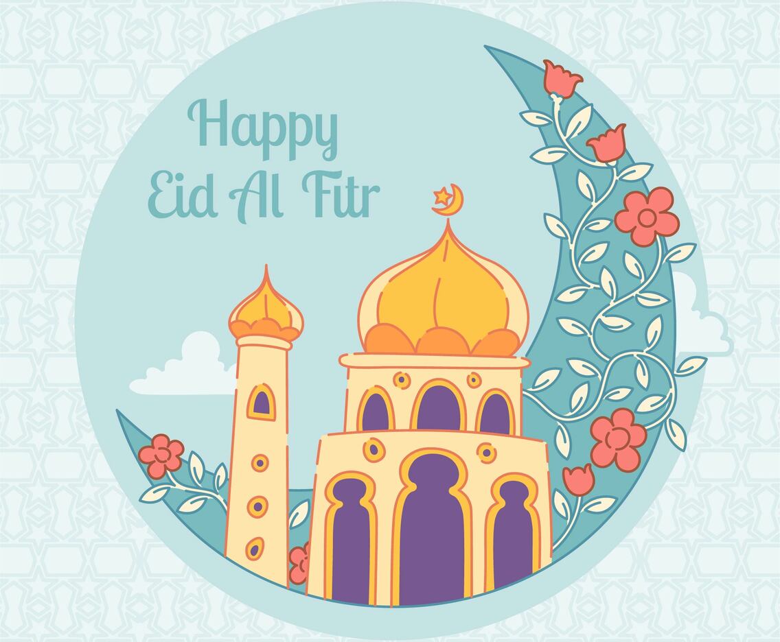 Happy Eid Mubarak Mosque