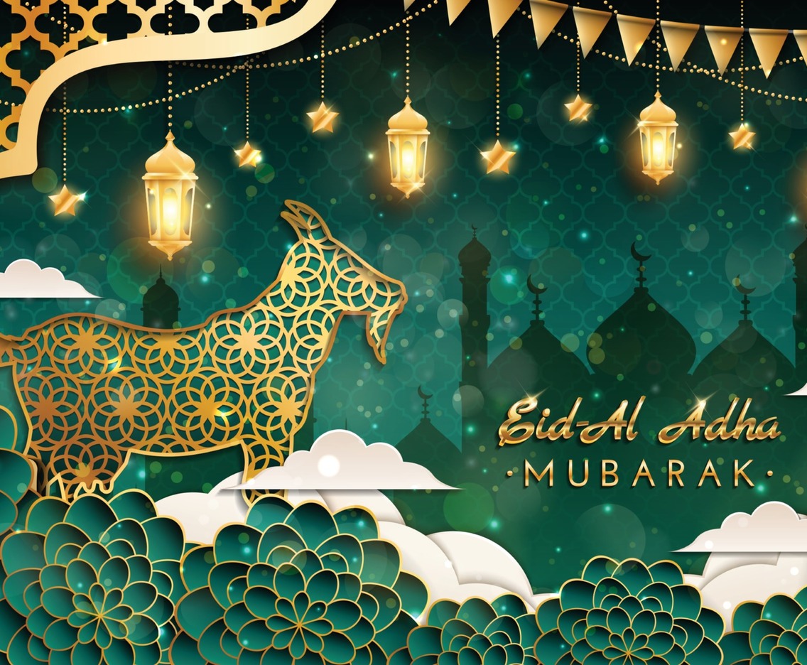 Eid Al Adha Mubarak Background with Goat Concept