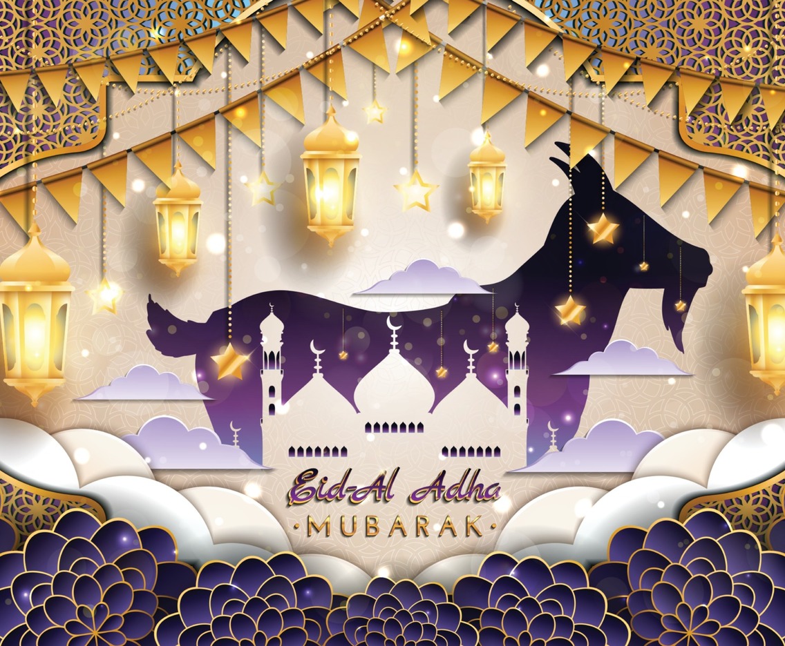 Eid Al Adha Mubarak with Goat and Mosque Concept