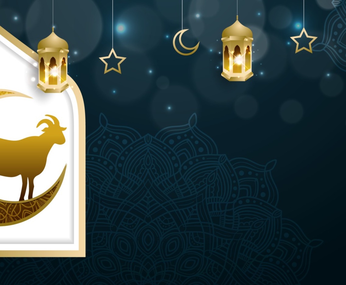 Eid Al Adha Background