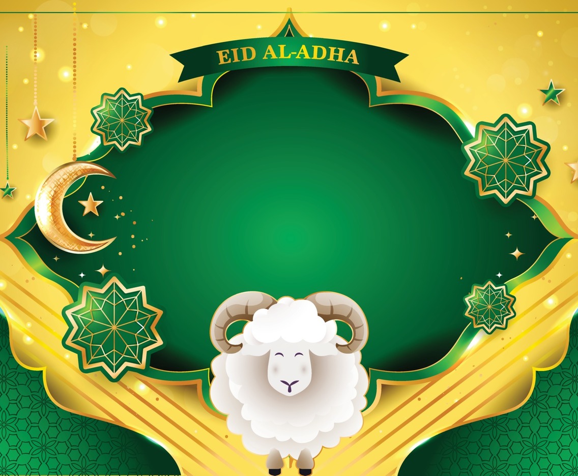 Green and Gold Background with Adha Concept