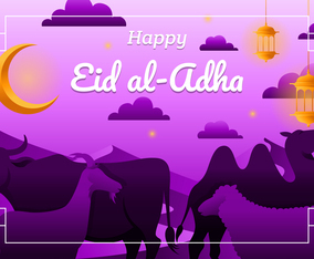 Eid Adha Islamic Special Day Background