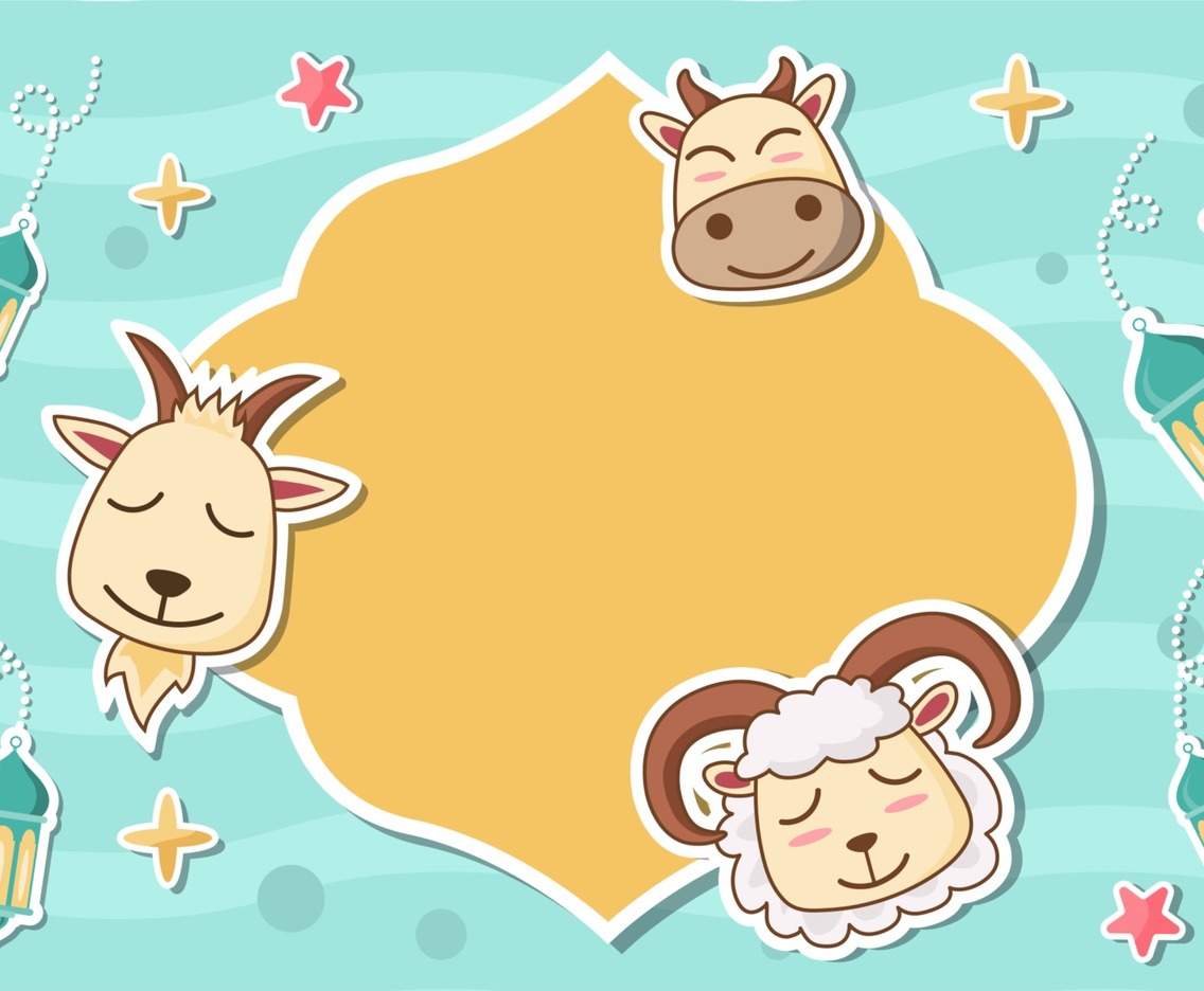 Eid Adha Fun Animal Concept