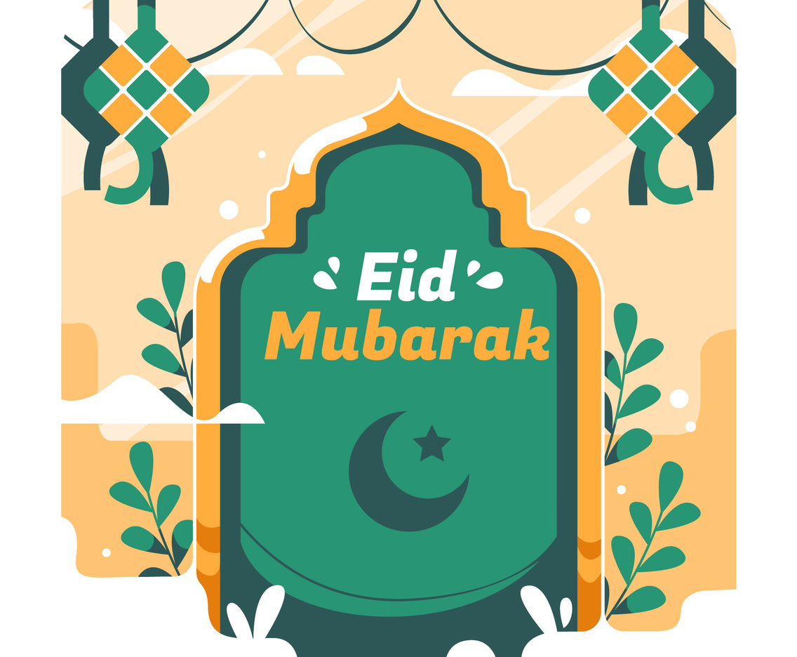 Eid Mubarak Ketupat Concept