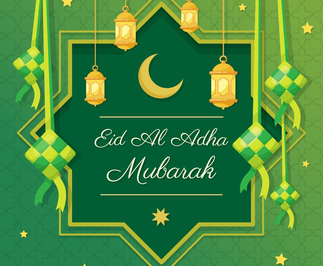 Eid Al Adha Mubarak with Ketupat Background