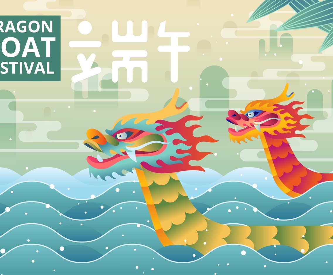 Dragon Boat Festival