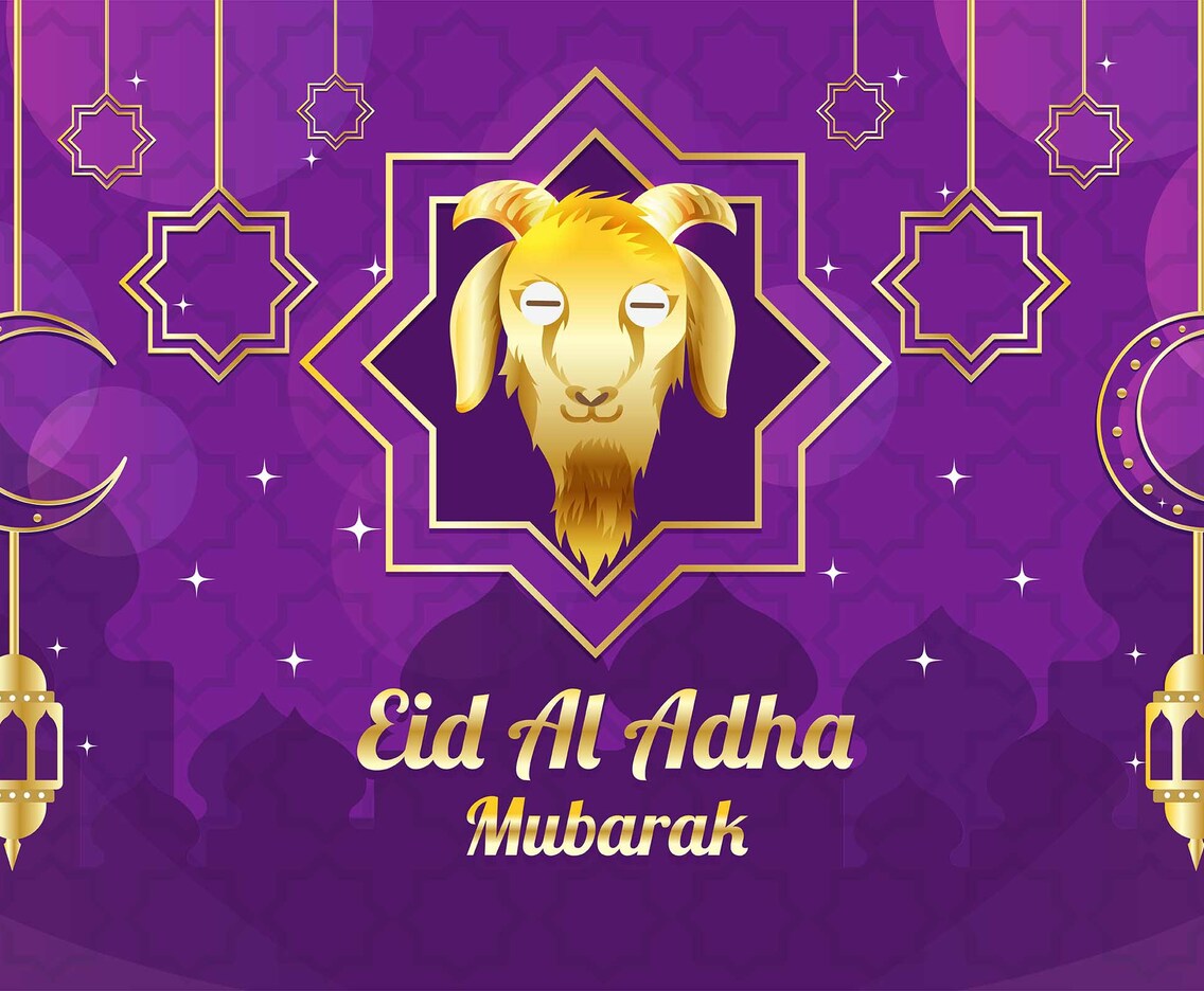 Peaceful Purple Eid Al Adha Mubarak