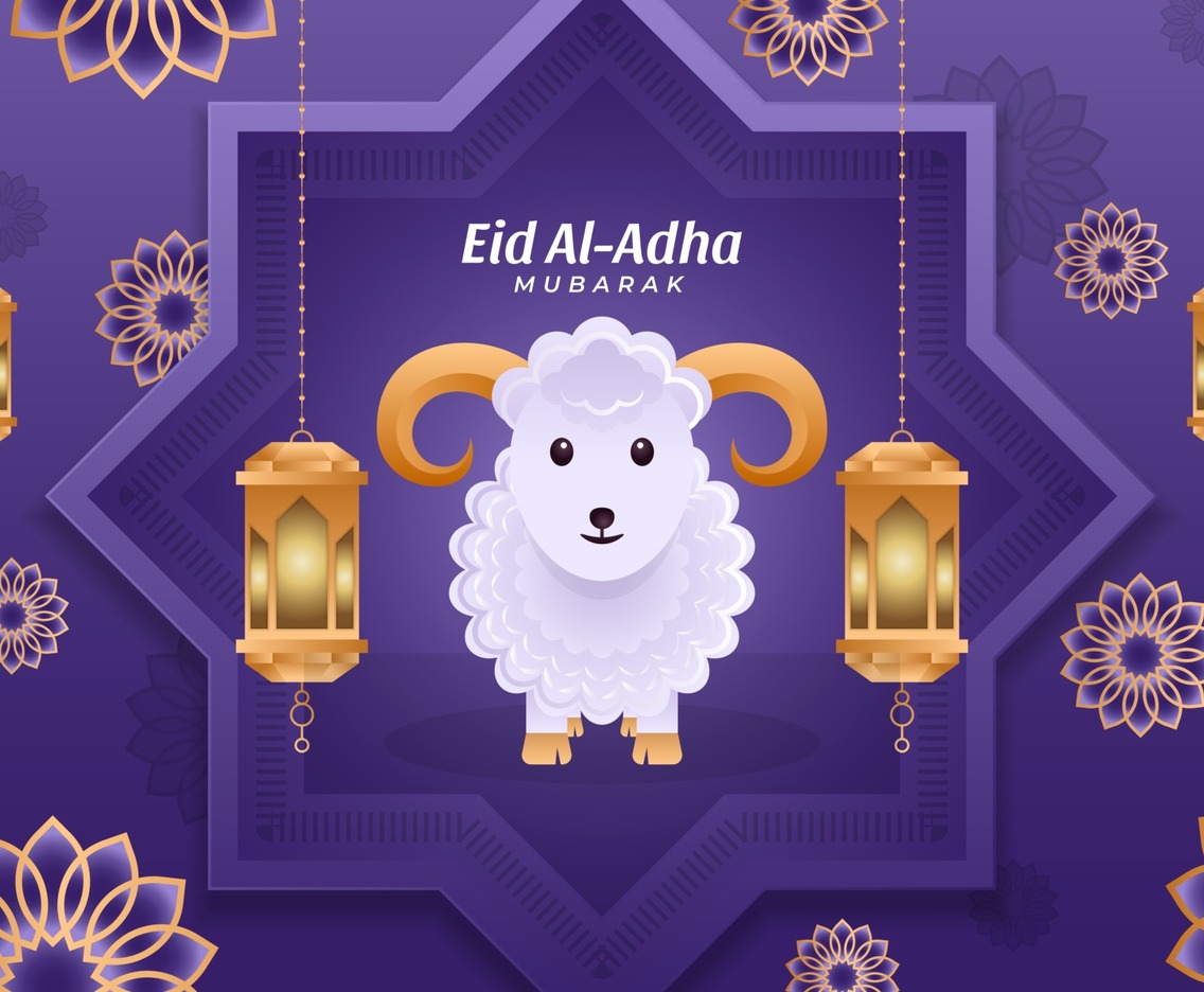 Eid Al Adha Background