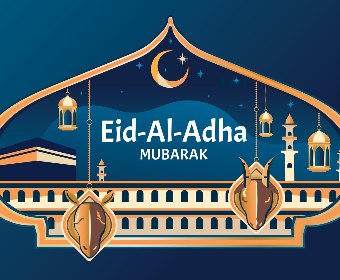Eid Al Adha Background Template